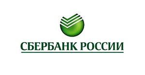 Сбербанк