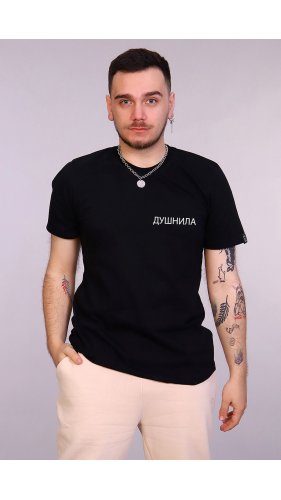 Футболка мужская