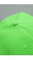 Бейсболка (013600038) - Дополнительное изображение