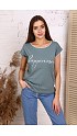 Футболка женская, Цвет: Зеленый (017703892)