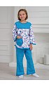 Пижама подростковая из футера, Цвет: Голубой (026400769)
