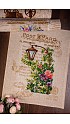Набор полотенец Цветущий сад (056300577) - Дополнительное изображение