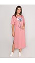Платье женское, Цвет: Розовый (065101033)