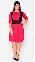 Платье женское, Цвет: Ярко-розовый (065203744)
