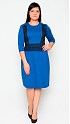 Платье женское, Цвет: Синий (065203744)