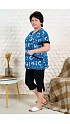 Костюм женский (083202022) - Дополнительное изображение