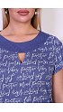 Костюм женский (083202054) - Дополнительное изображение