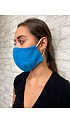 Маска индивидуальная защитная (099700014) - Вид сбоку