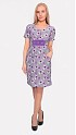 Платье женское, Цвет: Фиолетовый (24953)