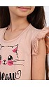 Платье для девочки (267001619) - Дополнительное изображение