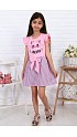 Платье для девочки, Цвет: Розовый (267001619)