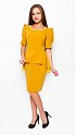 Платье женское, Цвет: Желтый (64549)