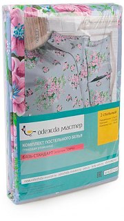 Постельное белье 2х-спальное 006700211 оптом. Постельное белье 2х-спальное 006700211 оптом.
