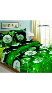 КПБ(двуспальное с европростыней) 006800155 оптом. КПБ(двуспальное с европростыней) 006800155 оптом.