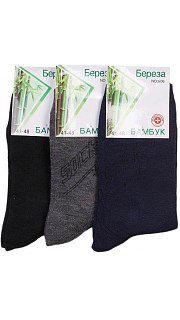 Носки мужские 019001265 оптом. Носки мужские 019001265 оптом.