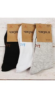 Носки мужские 019001421 оптом. Носки мужские 019001421 оптом.