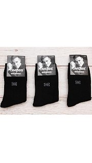 Носки мужские 019001463 оптом. Носки мужские 019001463 оптом.