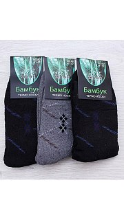 Носки мужские 019001623 оптом. Носки мужские 019001623 оптом.
