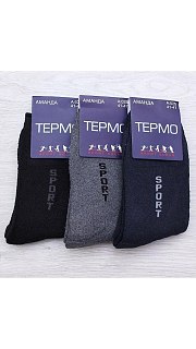 Носки мужские 019001632 оптом. Носки мужские 019001632 оптом.