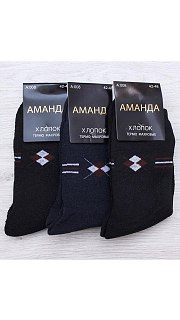Носки мужские 019001637 оптом. Носки мужские 019001637 оптом.