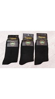 Носки мужские 019001680 оптом. Носки мужские 019001680 оптом.