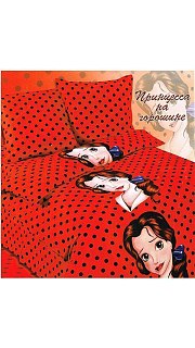 Постельное бельё Бязь 1,5-спальное (Принцесса на горошине) 022500132 оптом. Постельное бельё Бязь 1,5-спальное (Принцесса на горошине) 022500132 оптом.