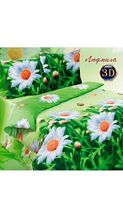 Постельное бельё 1,5-спальное Ромашки 3D 022500199 оптом. Постельное бельё 1,5-спальное Ромашки 3D 022500199 оптом.