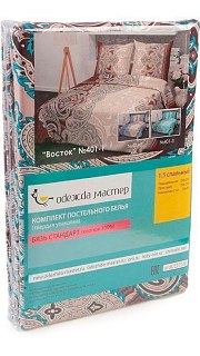 Постельное белье 1,5-спальное 022500221 оптом. Постельное белье 1,5-спальное 022500221 оптом.