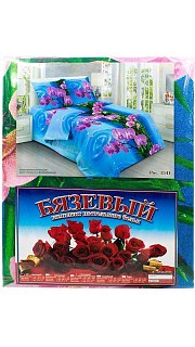 КПБ Бязь 1,5-спальный 022500274 оптом. КПБ Бязь 1,5-спальный 022500274 оптом.