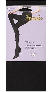 Колготки 025800107 оптом. Колготки 025800107 оптом.