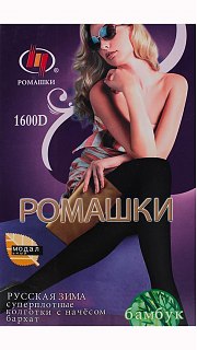 Колготки с начёсом 025800176 оптом. Колготки с начёсом 025800176 оптом.