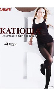 Колготки 40 ден. 025800450 оптом. Колготки 40 ден. 025800450 оптом.