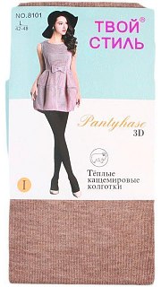 Колготки женские 025800517 оптом. Колготки женские 025800517 оптом.