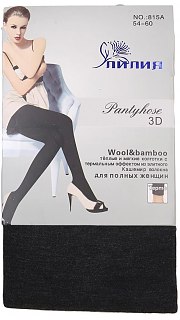 Колготки женские 025800541 оптом. Колготки женские 025800541 оптом.