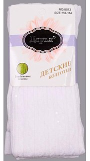 Колготки детские 026100456 оптом. Колготки детские 026100456 оптом.