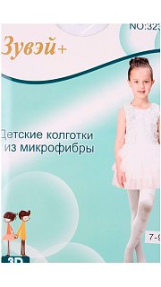 Колготки детские 026100460 оптом. Колготки детские 026100460 оптом.