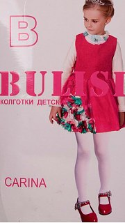 Колготки детские 026100463 оптом. Колготки детские 026100463 оптом.