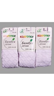 Колготки детские 026100478 оптом. Колготки детские 026100478 оптом.