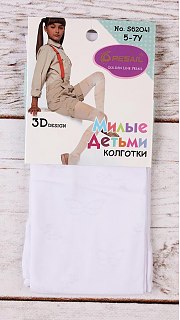 Колготки детские 026100500 оптом. Колготки детские 026100500 оптом.