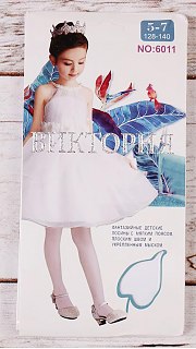 Колготки детские 026100511 оптом. Колготки детские 026100511 оптом.