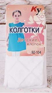Колготки детские 026100515 оптом. Колготки детские 026100515 оптом.