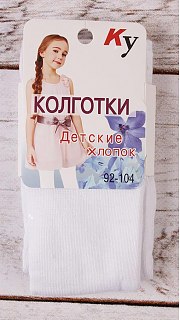 Колготки детские 026100516 оптом. Колготки детские 026100516 оптом.