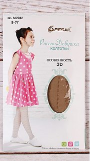 Колготки детские 026100517 оптом. Колготки детские 026100517 оптом.