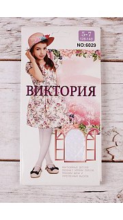 Колготки детские 026100679 оптом. Колготки детские 026100679 оптом.