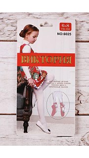 Колготки детские 026100681 оптом. Колготки детские 026100681 оптом.