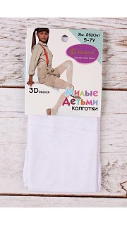 Колготки детские 026100686 оптом. Колготки детские 026100686 оптом.