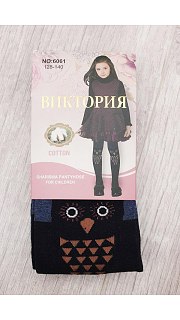 Колготки детские 026100697 оптом. Колготки детские 026100697 оптом.