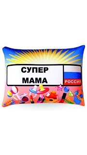 Антистрессовая подушка Авто номер 037900084 оптом. Антистрессовая подушка Авто номер 037900084 оптом.