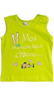 Топ для девочки 042700115 оптом. Топ для девочки 042700115 оптом.