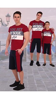 Костюм мужской 050200159 оптом. Костюм мужской 050200159 оптом.